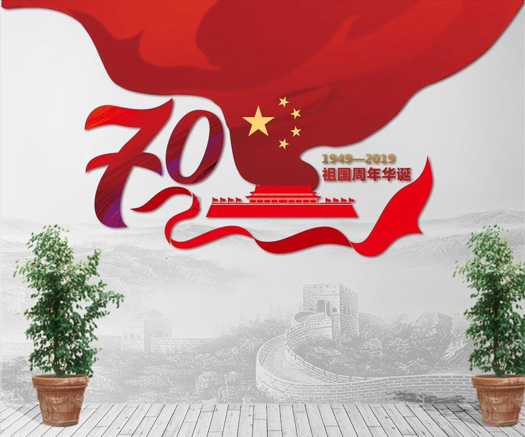 金庸群侠传5
