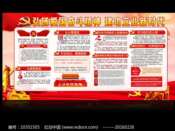 模拟火车：新时代