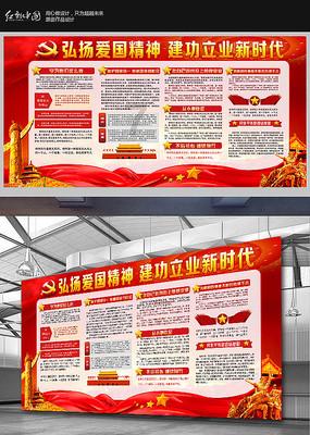 「探索什么样的家庭最累?的知识星球平台」