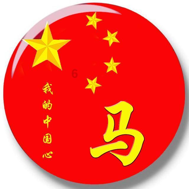 【专题报告】红枣:旺季不旺,后市如何?
