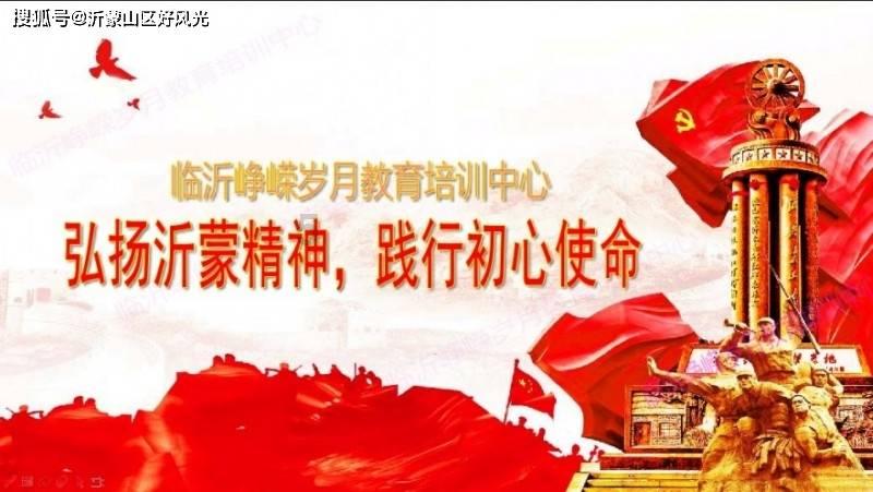 他们为先天聋儿打开有声世界