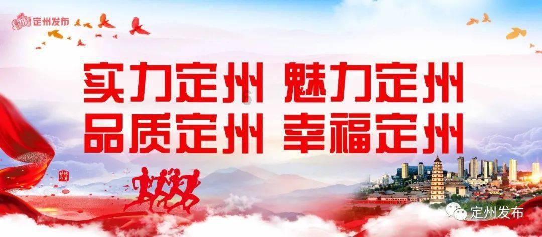 按点连线