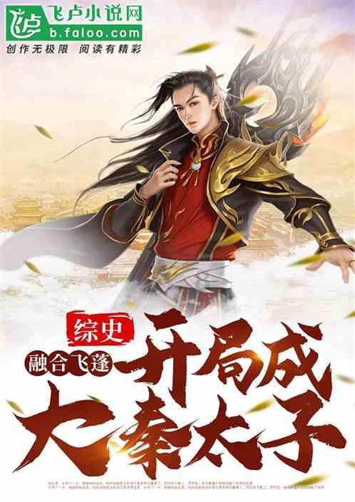 端午节男方需要给相亲对象送礼物或发红包吗？游戏画面