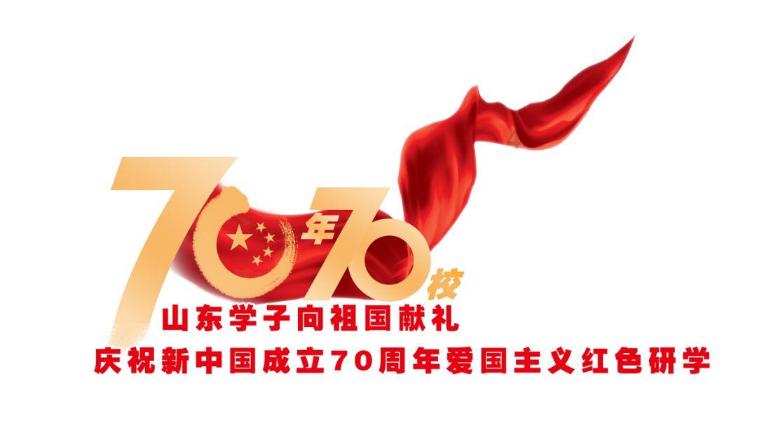 黄色小人推箱子