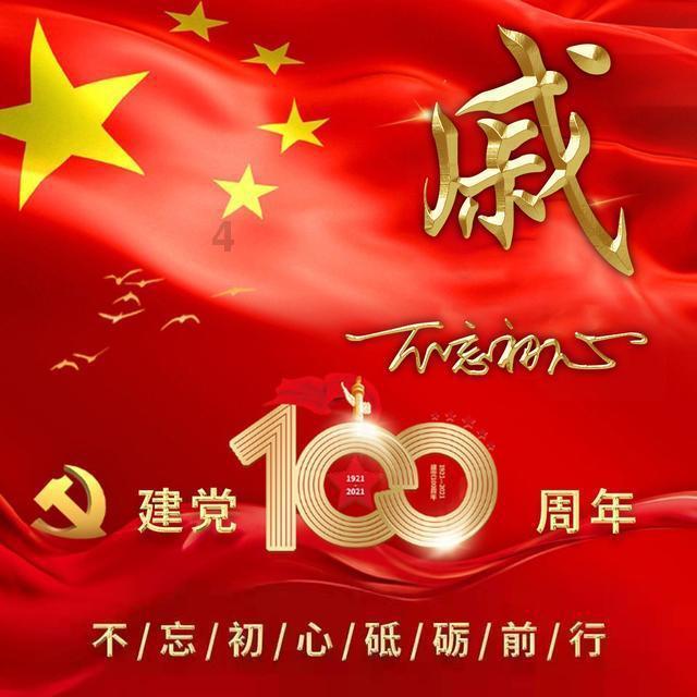 八款食物来祛湿化痰,为您健康保驾护航