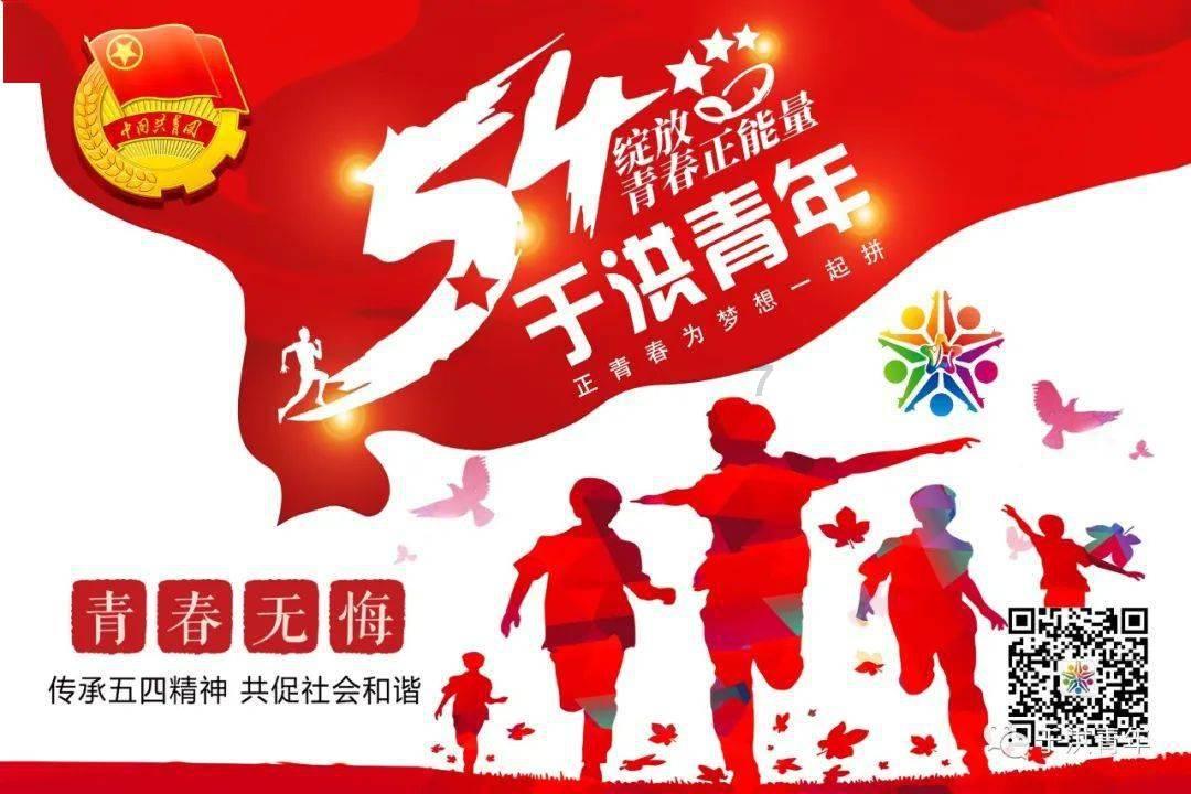 春节的春联横批有哪些呢？游戏画面