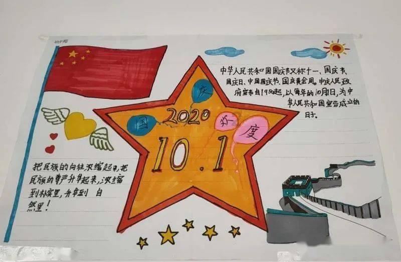累的直跺脚这句话对吗？游戏画面