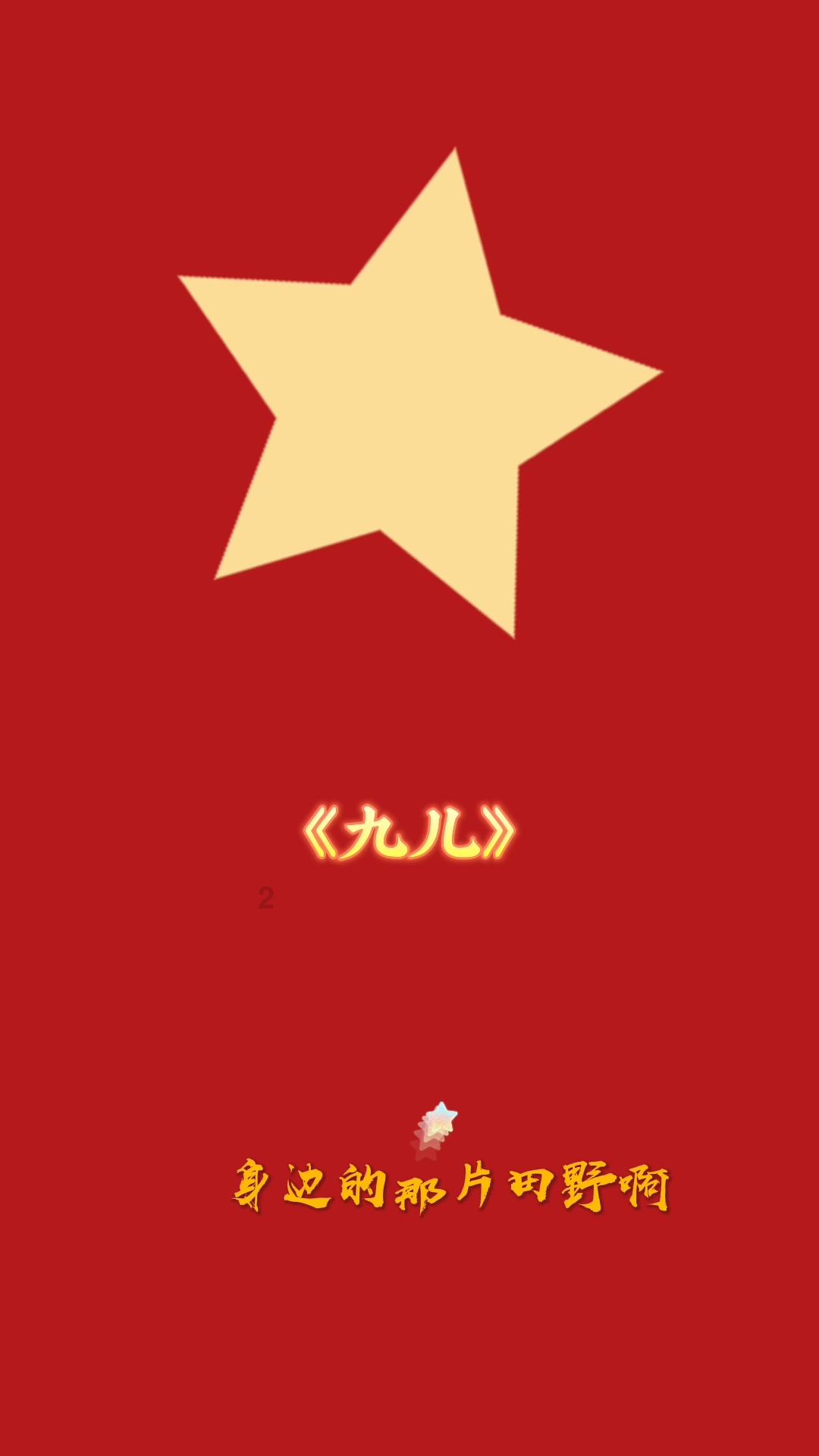 神秘的大海