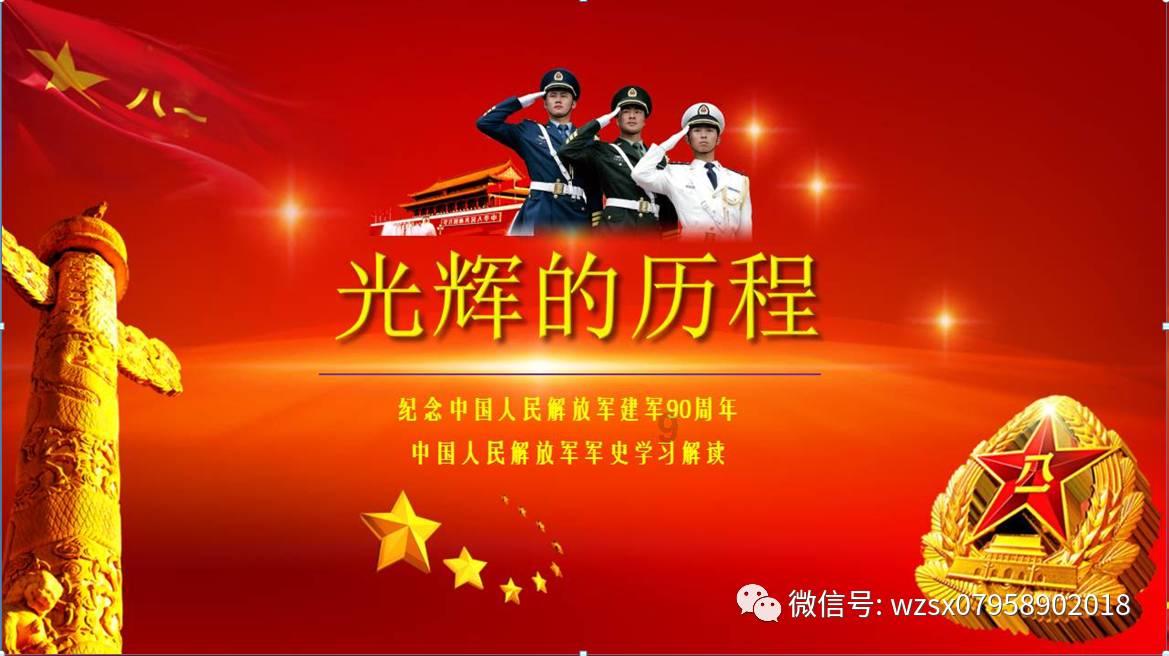 北京服装学院包括室内设计这个学科吗 在北京服装学院里可以学多个专业吗游戏画面
