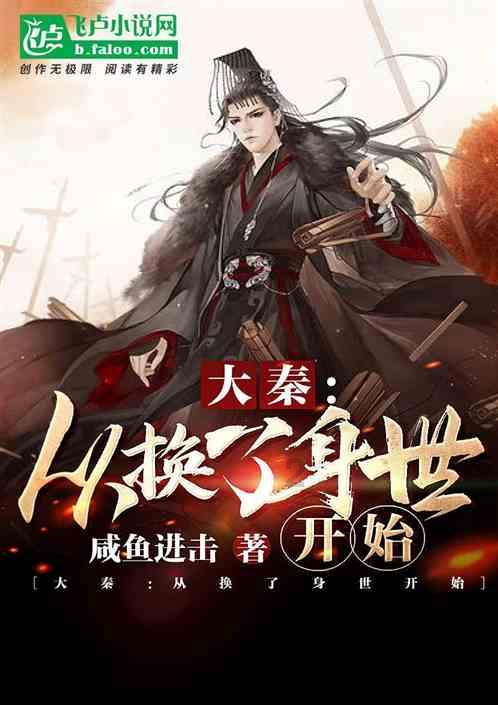 延续纪录？皇马队史西甲主场对阵阿尔梅里亚7战保持全胜