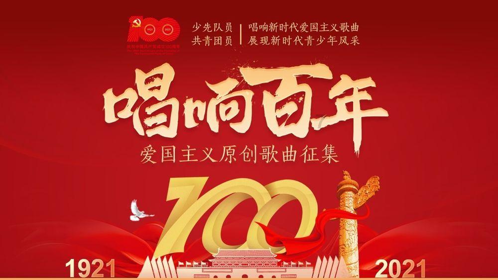 逗小猴开心系列199
