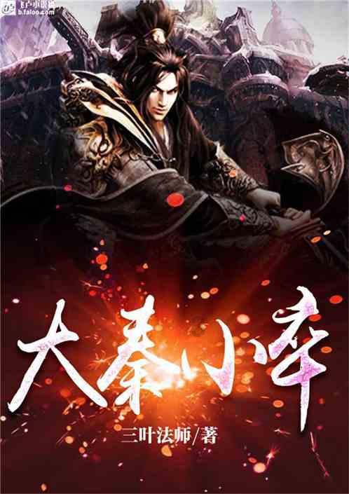 奔跑吧兄弟第四季