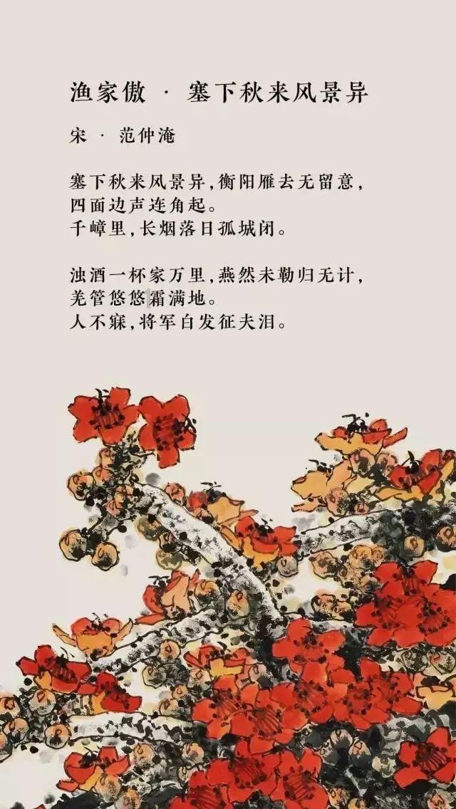 2024届猎人生存学校【少年军官班】十日集训第四日—战术手语