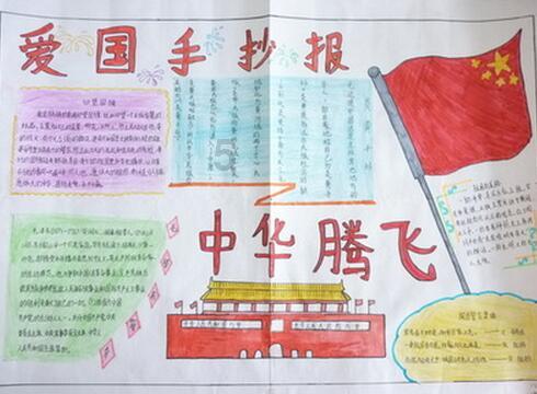 孤岛惊魂5