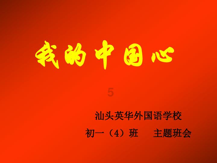 男朋友点赞美女，我该如何理解呢？游戏画面