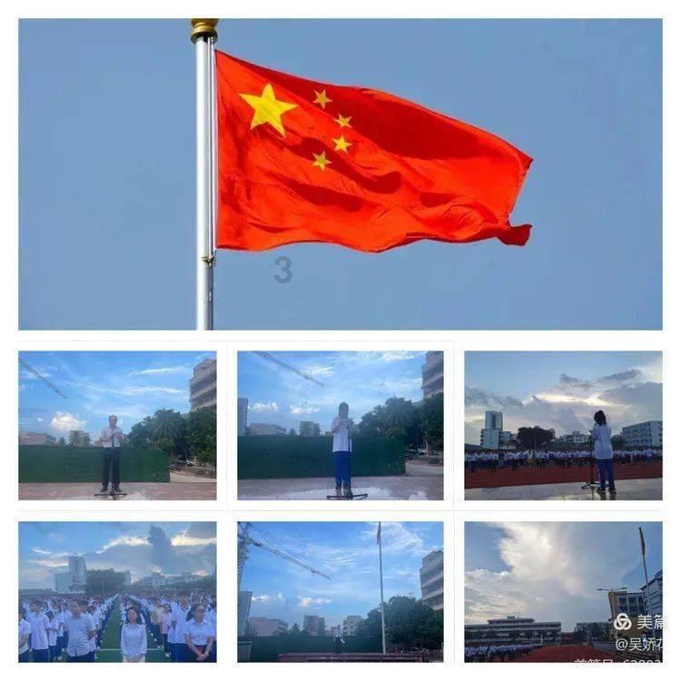 翠色欲流是什么意思？