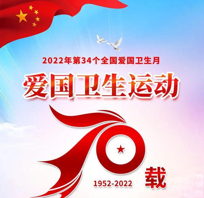 军团1944