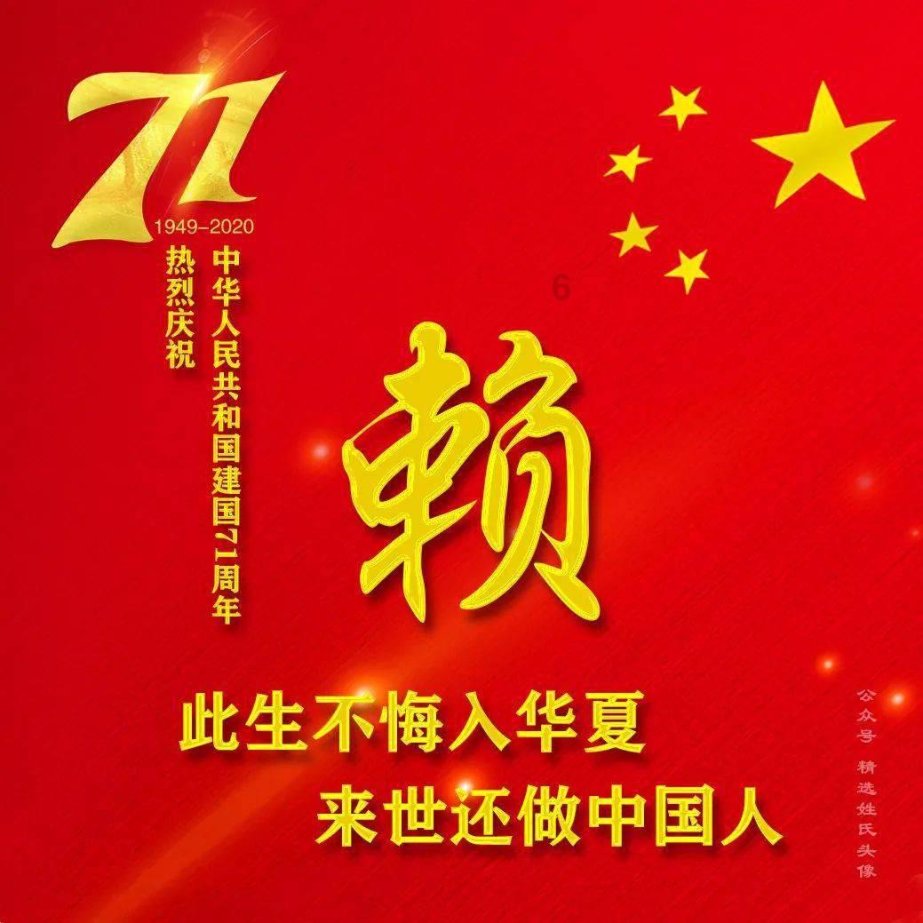 联合国秘书长或将于下周在纽约会见俄外长