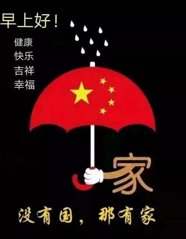 拼图合集