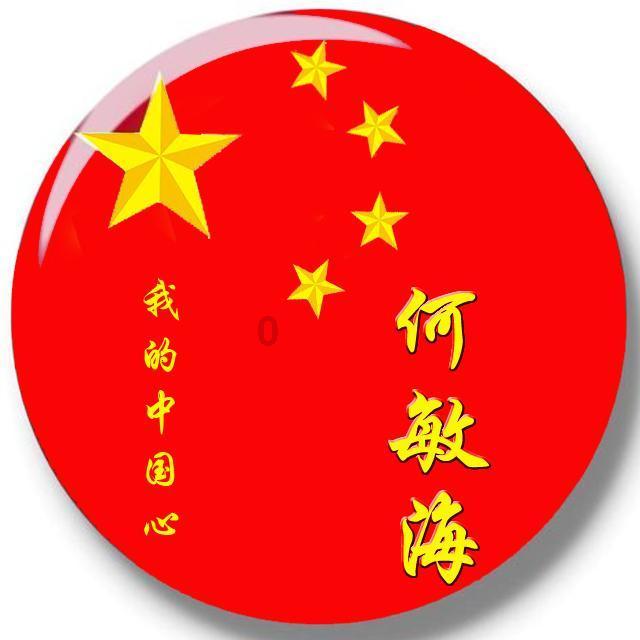 逃离复古经典房屋