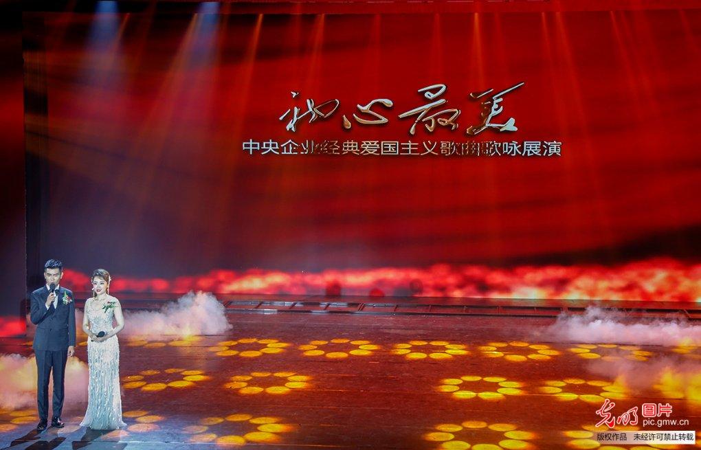 拯救蓝色小鸟