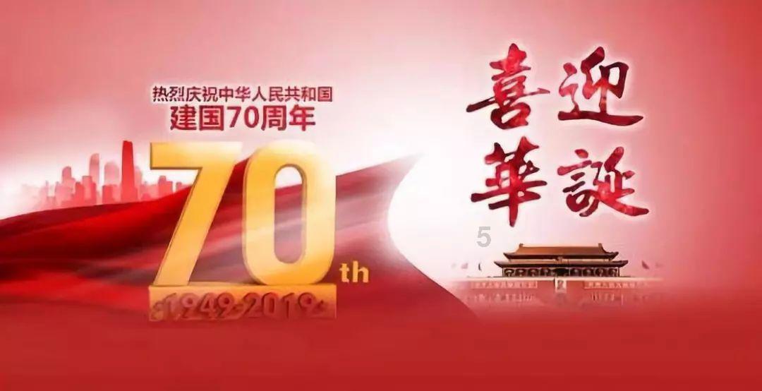 市慈善联合总会2024年 “善行沂蒙·情暖孤童” 捐赠仪式举行