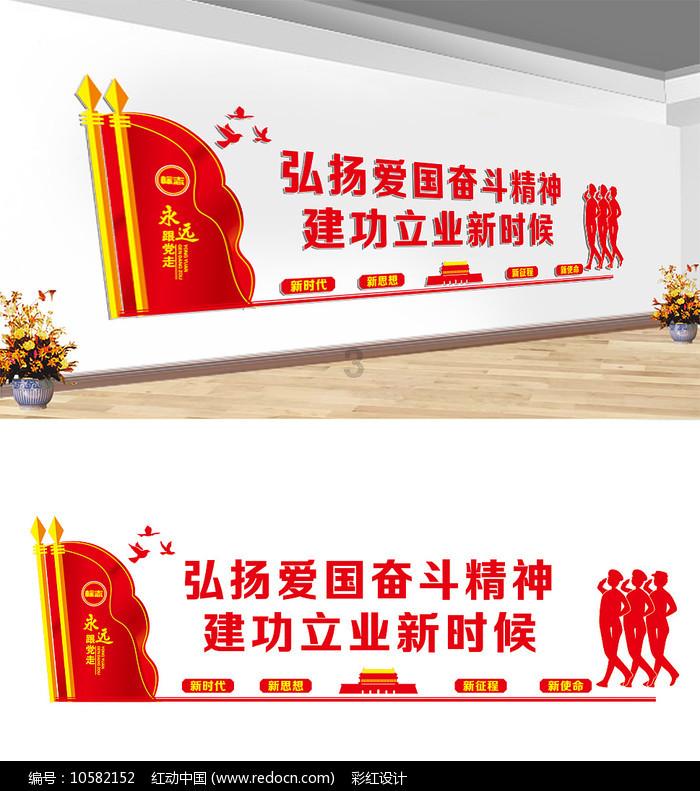 修罗武神