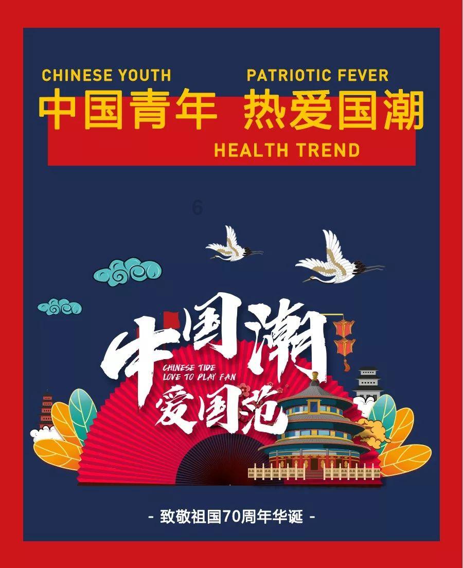 福莱纳找车轮