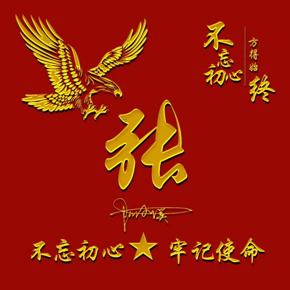 鱼贝课堂:多种教学方法让学生在实际操作中掌握技巧