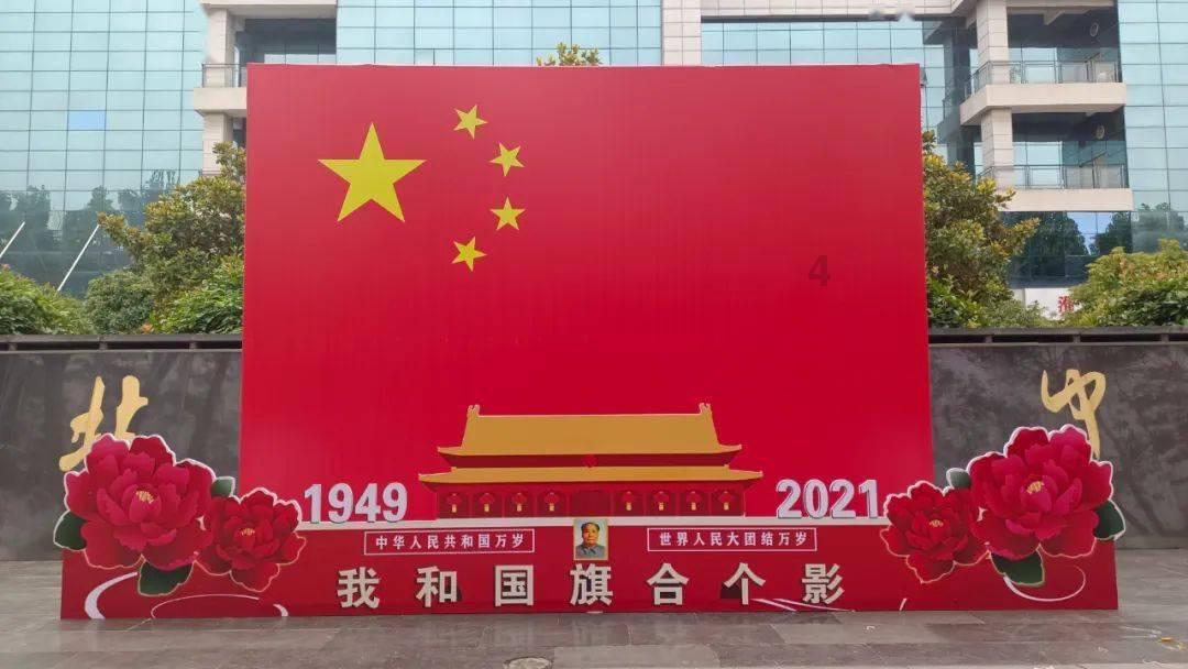 复活节拼拼看