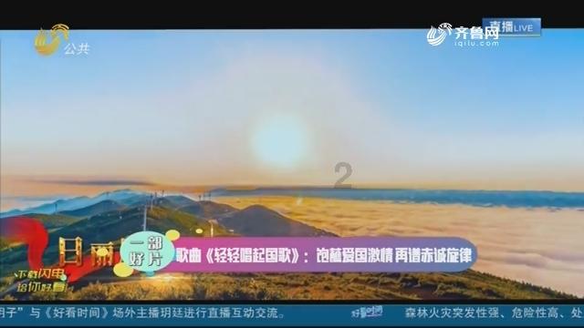 救援蓝色小兔