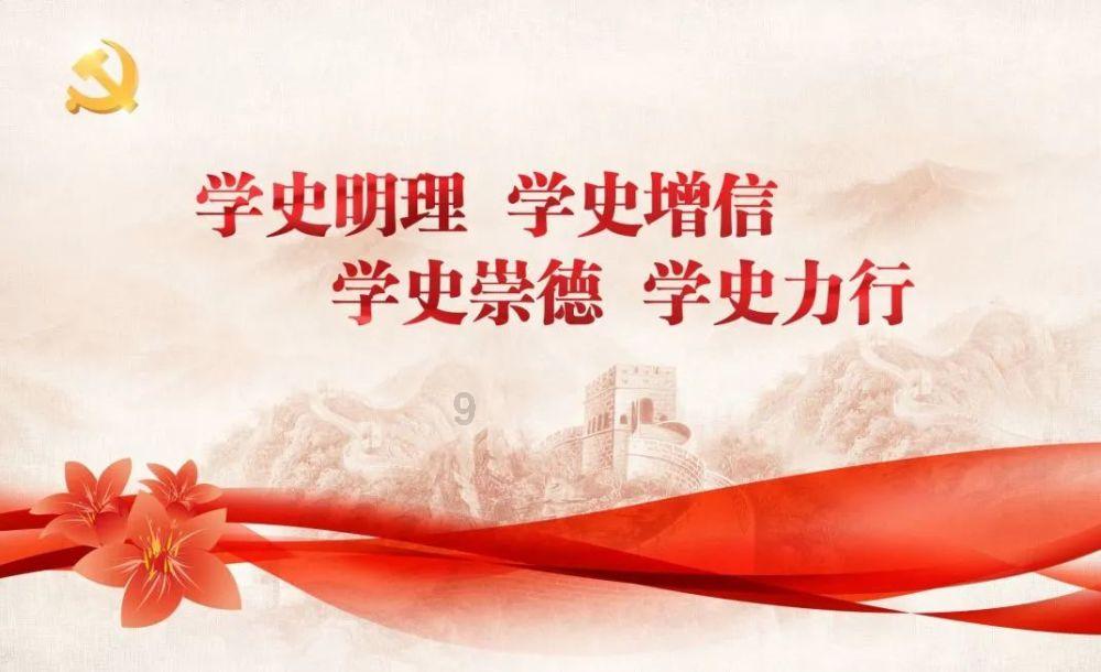 女孩清洁音乐室