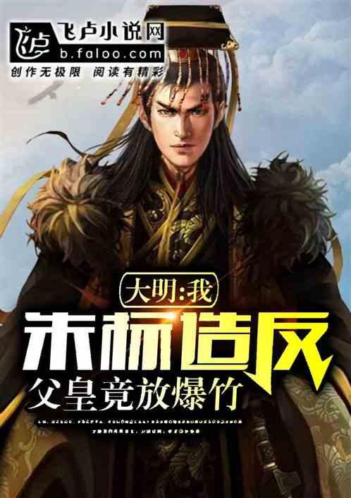 三星S24系列国行版正式发布，含三款产品