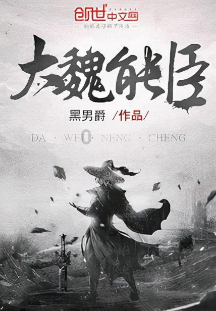 一个长方形操场长是70米，宽是50米，扩建后长增加了25米宽不变长方形操场的面积增加了多少平方米？