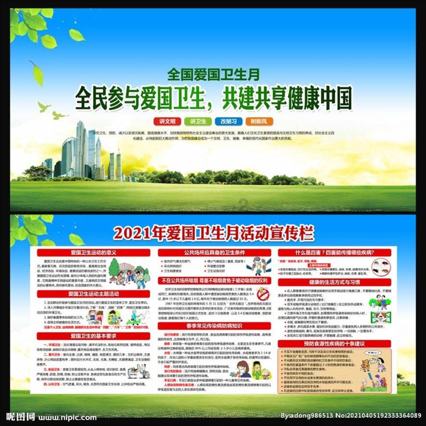 燃烧吧大脑免广告最新版
