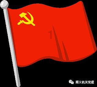 市发展改革委调研组到杞县调研我市中央预算内投资项目建设进展情况