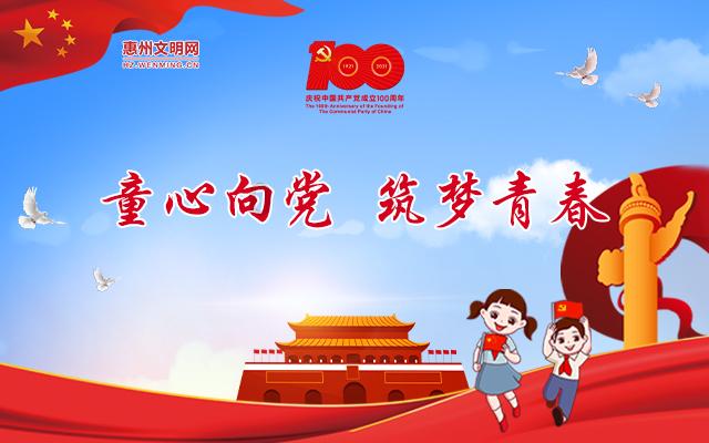 全民剧本大师内置菜单