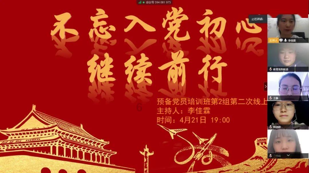 老旧废弃楼房逃脱3