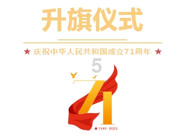 数学算术题目