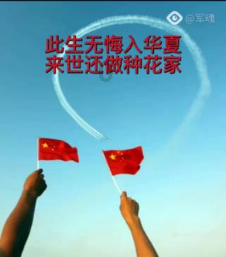 大学生球员不好用?邹阳连5场18+探花黎璋霖25分 齐爆发创纪录