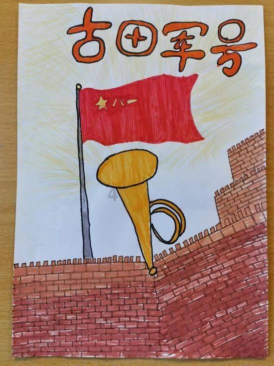 极限摩托大挑战选关版