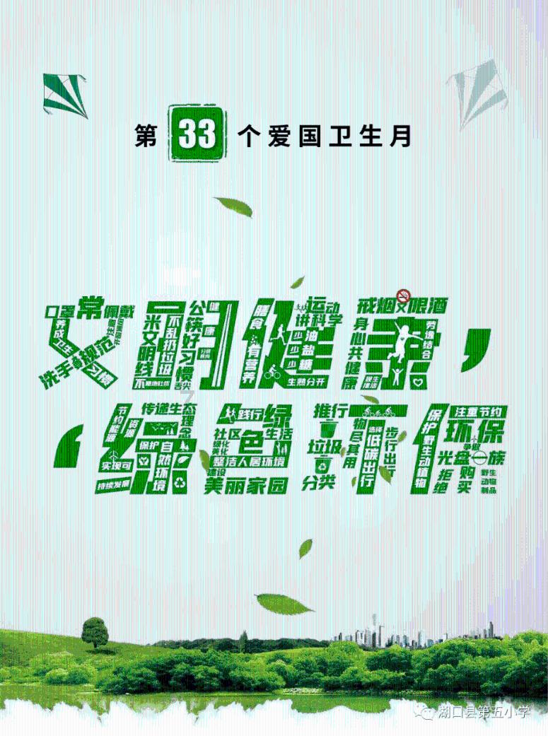 午评:创业板指涨0.96% 证券板块领涨