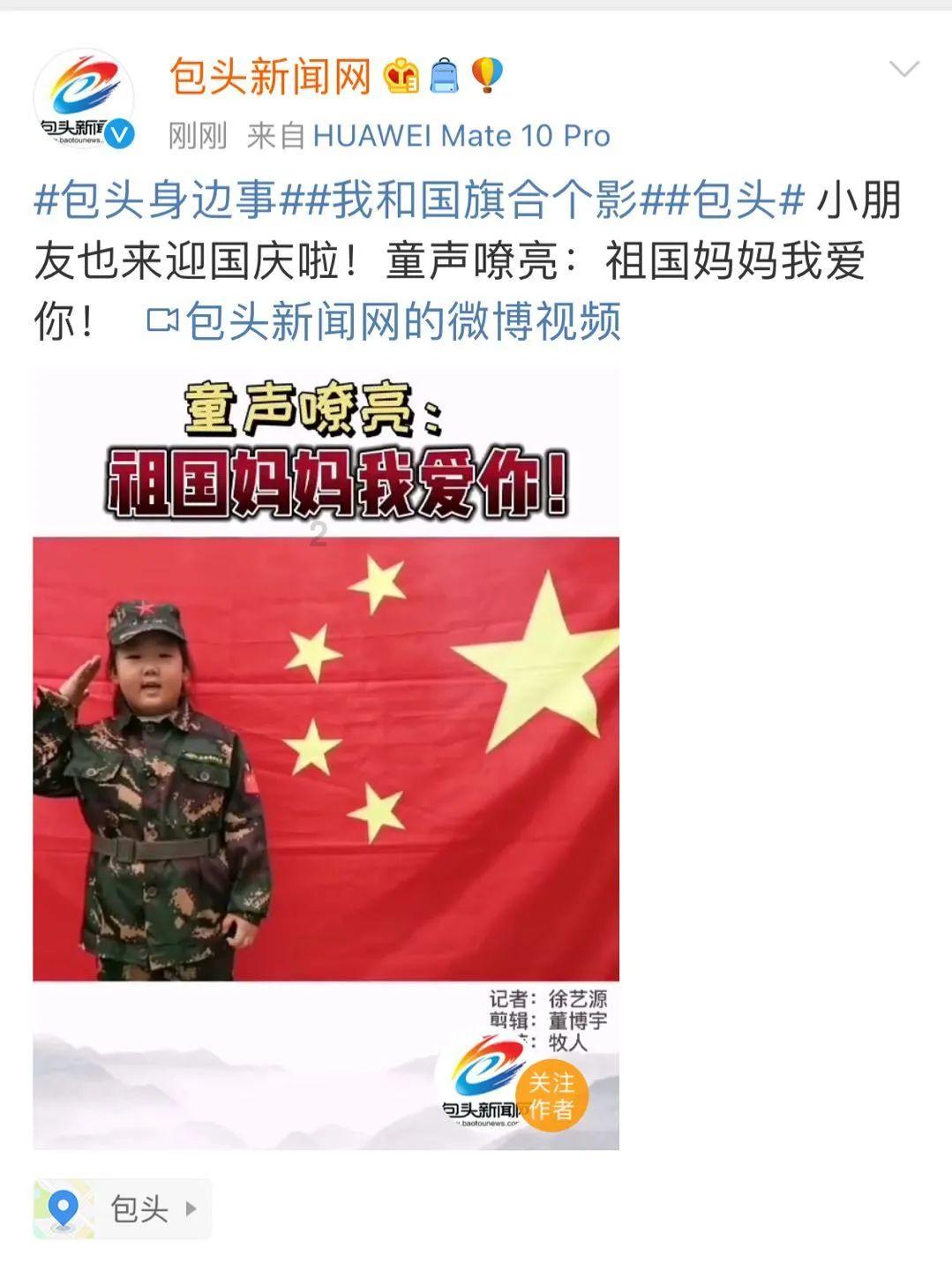 绯雨骑士团