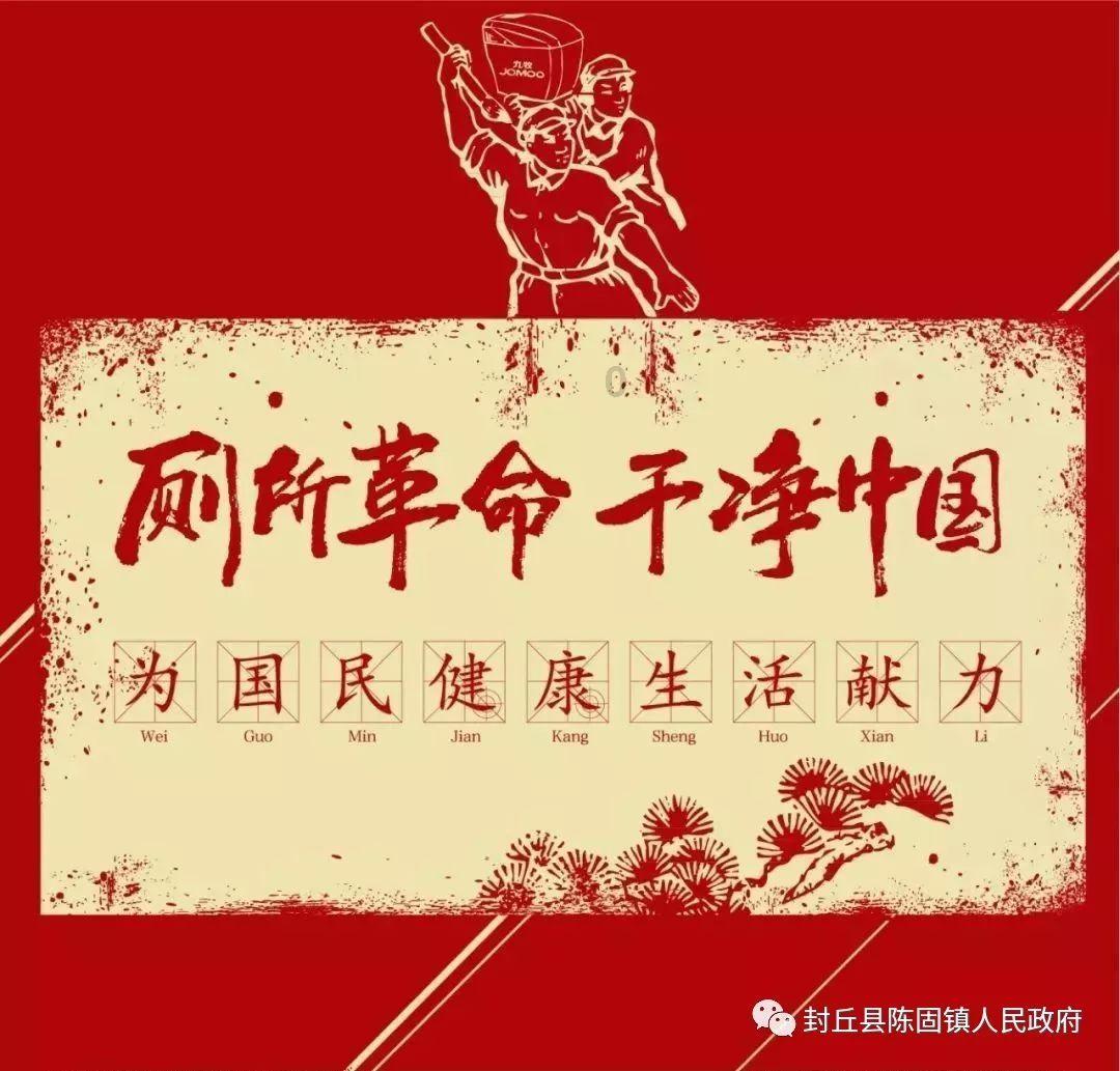 孤岛惊魂5