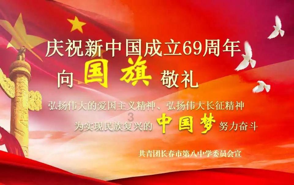 我该怎么停下来