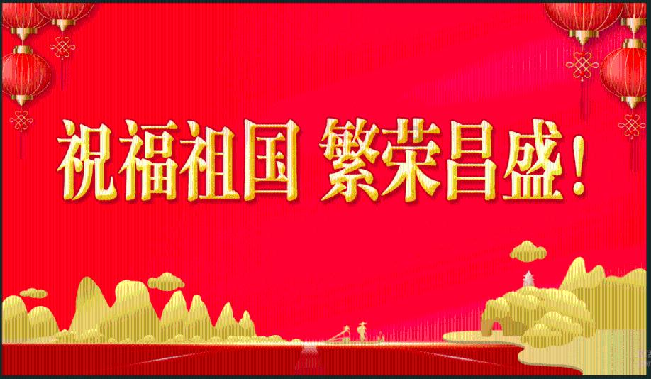 逆境英雄降临