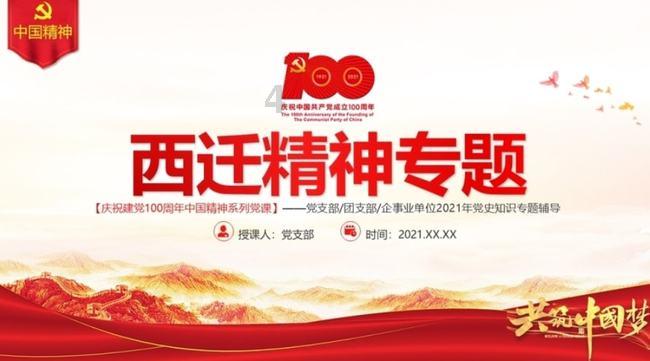 鲤鱼能吃龟粮吗？游戏画面