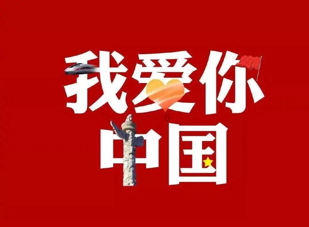 虫虫助手下载