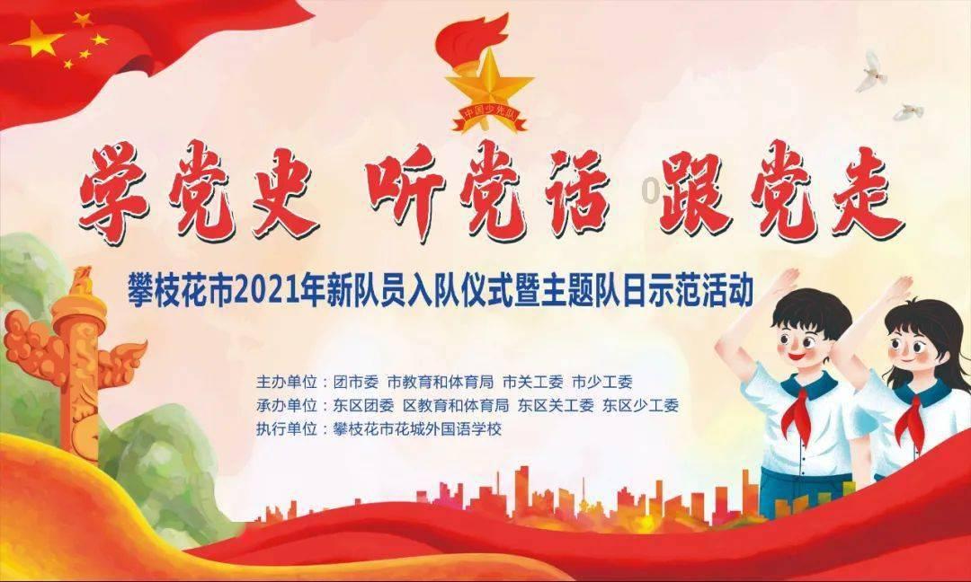 恒大物业向恒大系公司再提七项诉讼,涉及追偿金额合计超114亿元