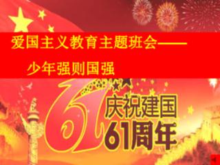 悬崖跳水运动